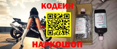 прущая мука Среднеуральск