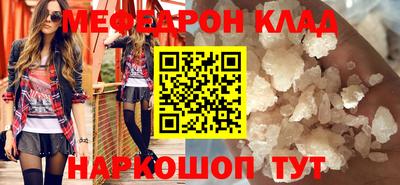кокаин колумбия Старая Купавна