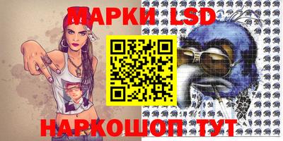 прущая мука Среднеуральск