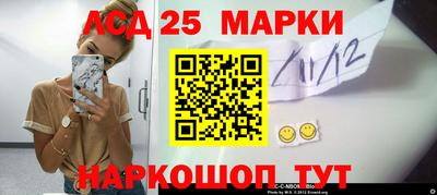 кокаин колумбия Старая Купавна