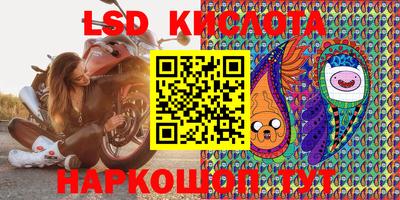 прущая мука Среднеуральск