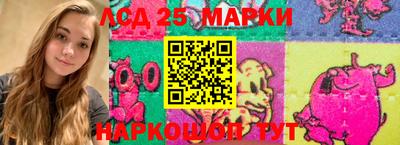 кокаин колумбия Старая Купавна
