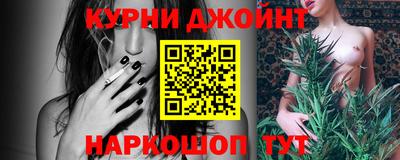 кокаин премиум Ставрополь