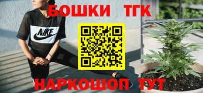 прущая мука Среднеуральск