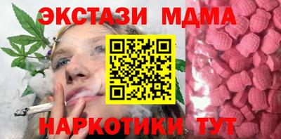 прущая мука Среднеуральск