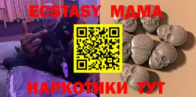 прущая мука Среднеуральск