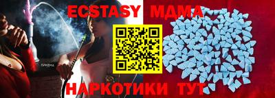 прущая мука Среднеуральск