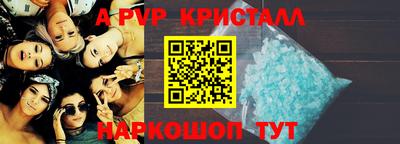 кокаин колумбия Старая Купавна