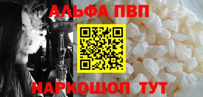 прущая мука Среднеуральск