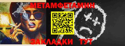 прущая мука Среднеуральск