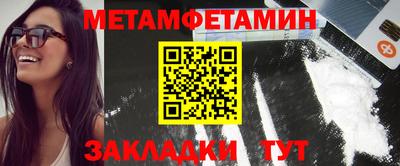 прущая мука Среднеуральск