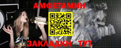 кокаин колумбия Старая Купавна