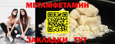 кокаин колумбия Старая Купавна