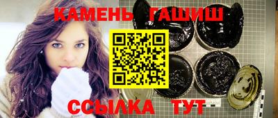 кокаин колумбия Старая Купавна