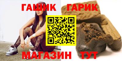 кокаин колумбия Старая Купавна