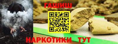 кокаин колумбия Старая Купавна