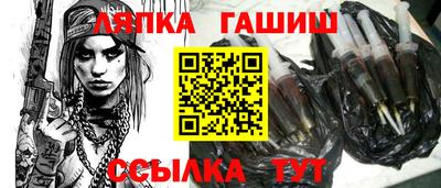 прущая мука Среднеуральск