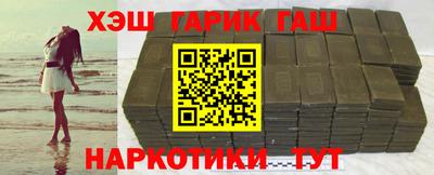 кокаин колумбия Старая Купавна