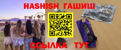 кокаин колумбия Старая Купавна