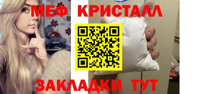 кокаин колумбия Старая Купавна