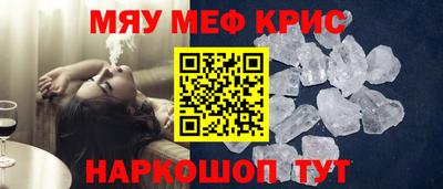 прущая мука Среднеуральск