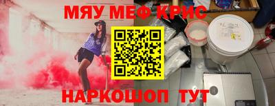 кокаин колумбия Старая Купавна